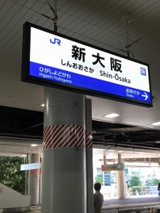 20151026大阪