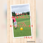 スクリーンショット 2018-09-25 11.42.24
