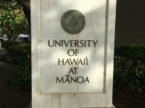 20180927ハワイ大学入口